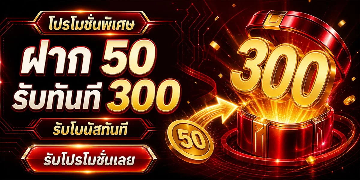 MG888 เว็บตรง แบนเนอร์หน้าแรก สล็อตและบาคาร่าออนไลน์